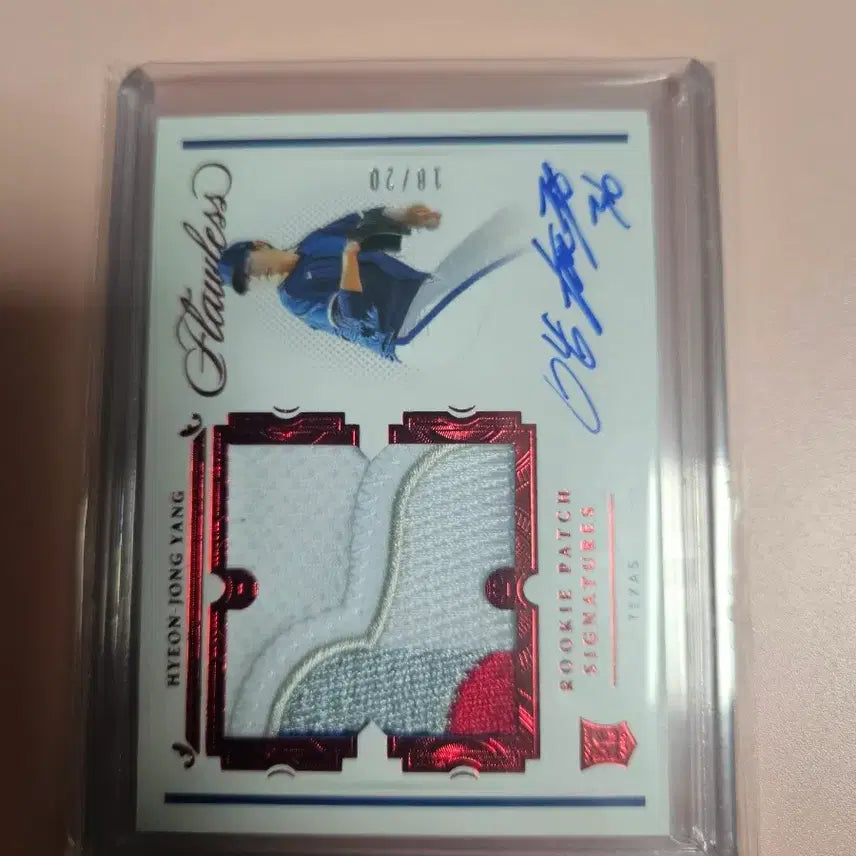 [BUNJANG] Yang Hyun-jong 20-Card Limited Panini Flawless Patch Auto Card / 양현종 20장 한정 파니니 Flawess 패치 오토 카드