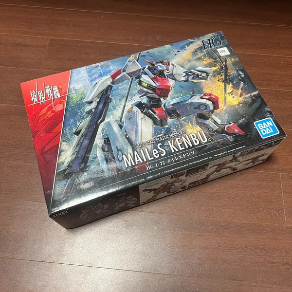 [BUNJANG] HG Mailes Kenbu Sealed / HG 메일레스 켄부 미개봉