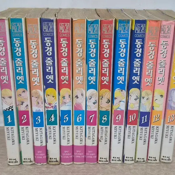 [BUNJANG] Tokyo Juliet Complete Set (Volumes 1-13) / 동경줄리엣 (1~13 완결)/중급