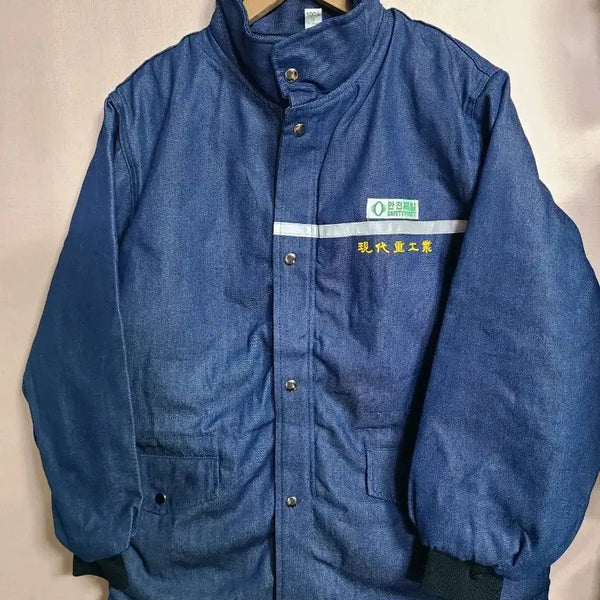 [BUNJANG] Workwear Padded Jacket 100L / 작업복 패딩 100L