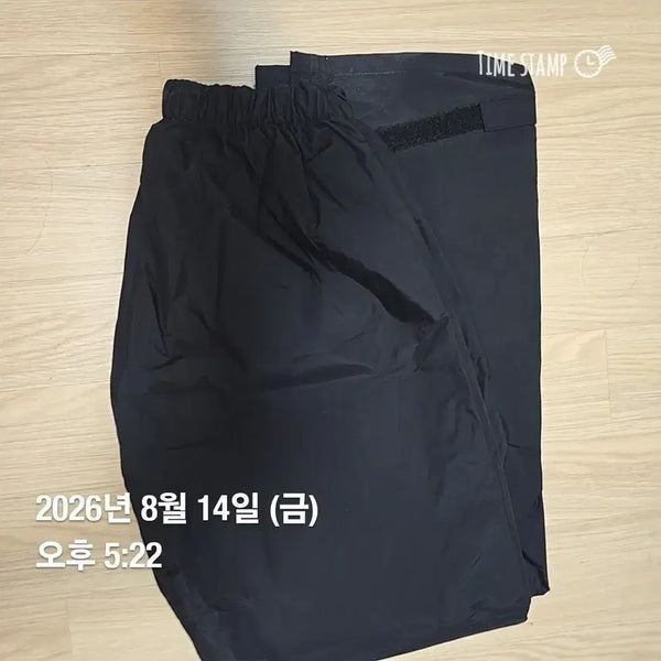 [BUNJANG] Jebi Pyo SI 901 Training Jogger Pants (L) / 제비표si 901 하의 L사이즈 .미사용