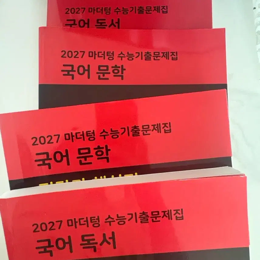 [BUNJANG] Mother Tongue Korean Language & Literature Exam Prep Book / 27 마더텅 수능기출문제집 독해문학