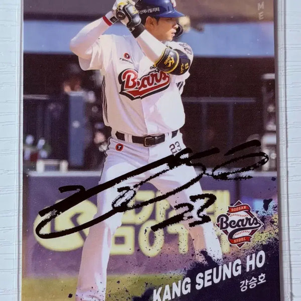 [BUNJANG] Doosan Bears Kang Seung-ho Autographed Card (Normal) / 두산베어스 강승호 선수님 친필싸인카드 (노멀)