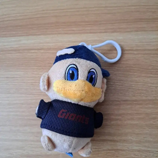 [BUNJANG] Lotte Giants Tanning Nuri Doll Keychain / (새상품) 롯데자이언츠 태닝 누리 인형 키링