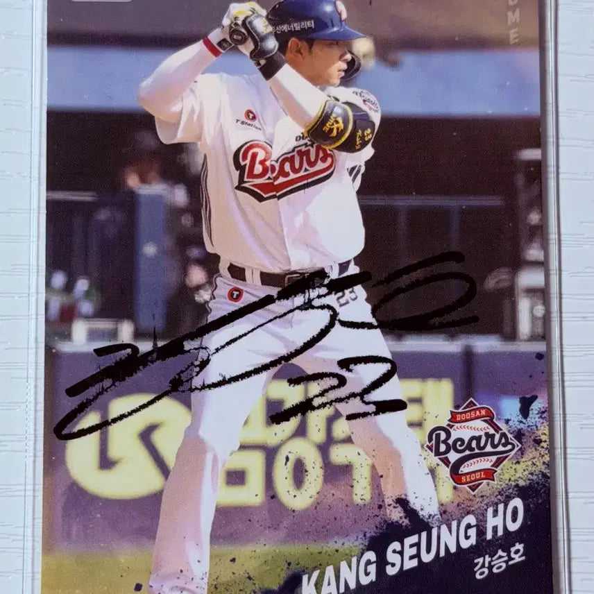[BUNJANG] Doosan Bears Kang Seung-ho Autographed Card (Normal) / 두산베어스 강승호 선수님 친필싸인카드 (노멀)