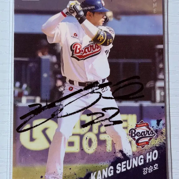 [BUNJANG] Doosan Bears Kang Seung-ho Autographed Card (Normal) / 두산베어스 강승호 선수님 친필싸인카드 (노멀)