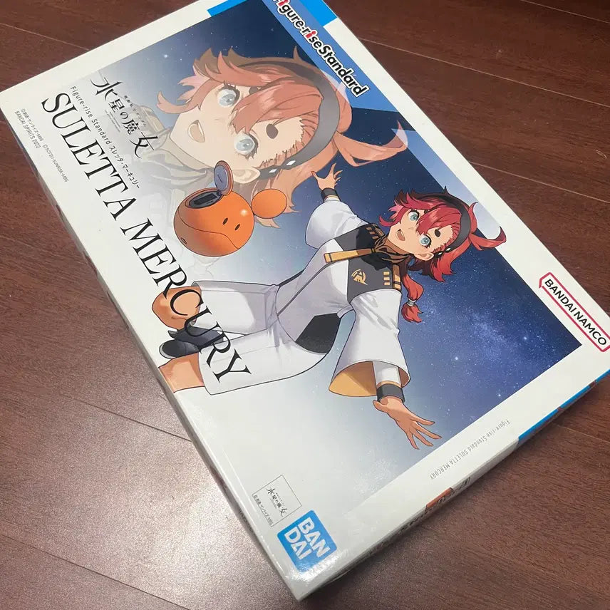 [BUNJANG] Bandai FRS Suletta Mercury Model Kit (Unsealed) / 반다이 FRS 슬레타 머큐리 미개봉