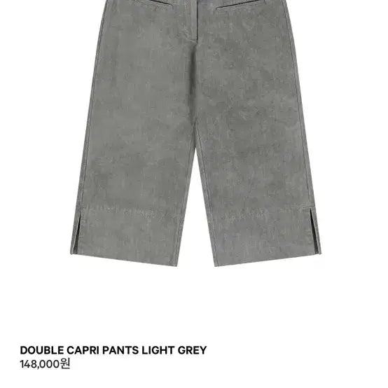 [BUNJANG] KOSEIO Double Capri Pants Size 2 / 코이세이오 더블 카프리팬츠 2사이즈