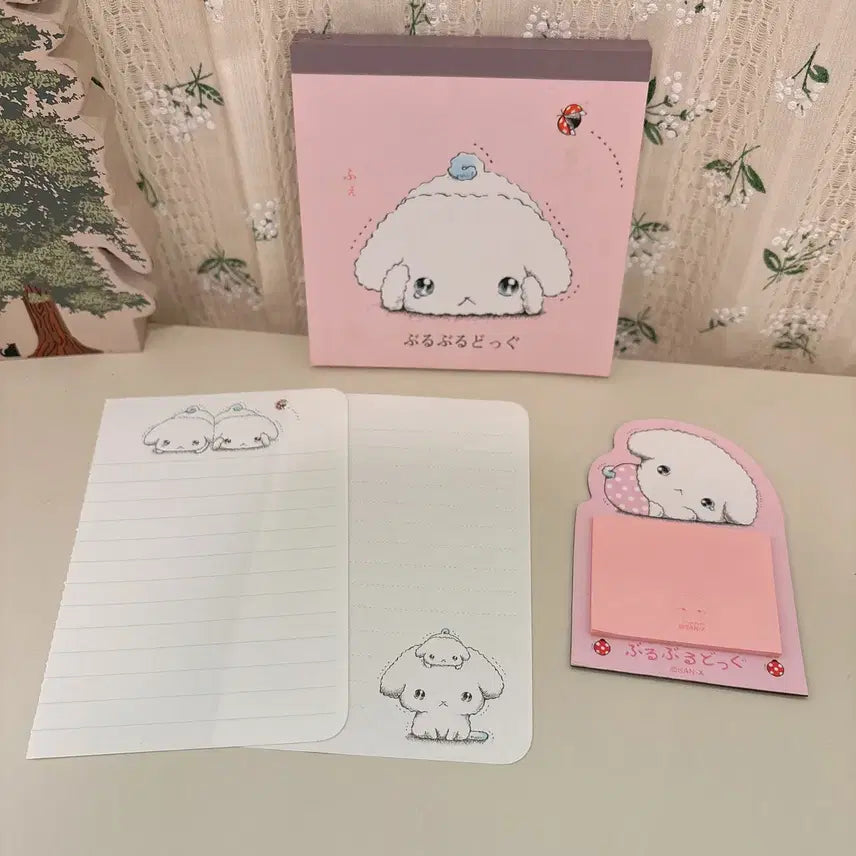 [BUNJANG] Buruburu Dog Classic Memo Pad Magnet Set / 부르부르도그 고전 메모지 아즈산산 헤이세이 메모 99년 마그넷