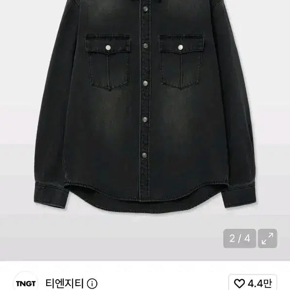 [BUNJANG] TNGT Denim Shirt (Washed Gray) / TNGT 데님 셔츠 (워싱 그레이)