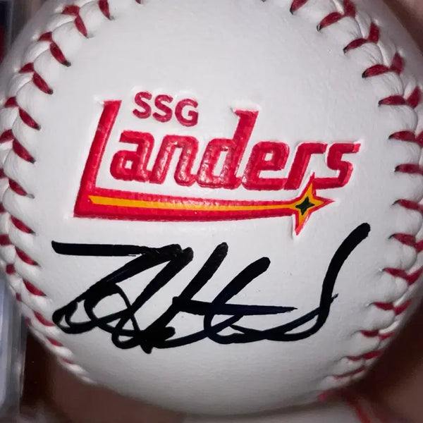 [BUNJANG] SSG Landers Hatch Autographed Baseball / SSG 랜더스 해치 친필 싸인볼