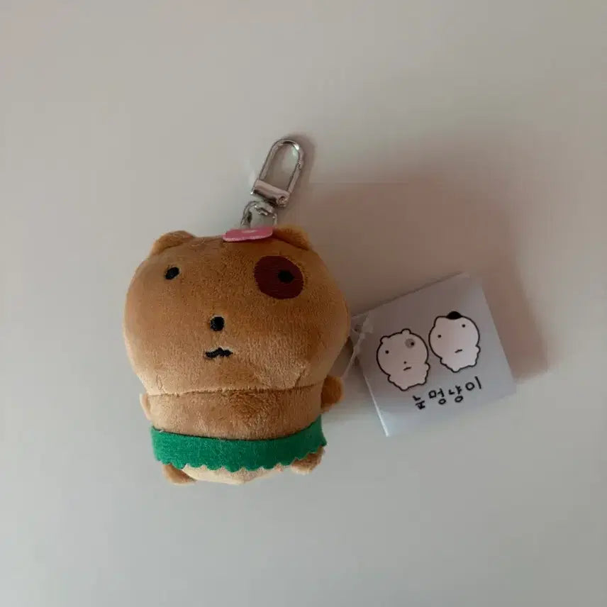 [BUNJANG] Tanning Tan Cat Keychain / (새상품) 태닝 눈멍냥이 키링