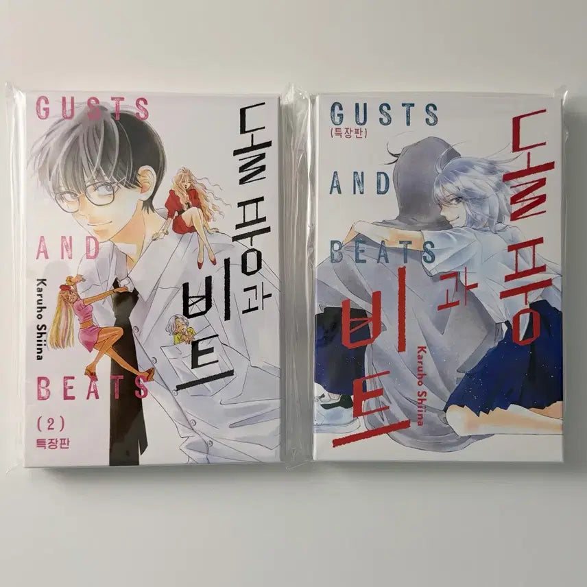 [BUNJANG] Dolpung Gwa Biteu Vol. 1 Special Edition, Vol. 2 Special Edition / 돌풍과 비트 1권, 2권 특장판