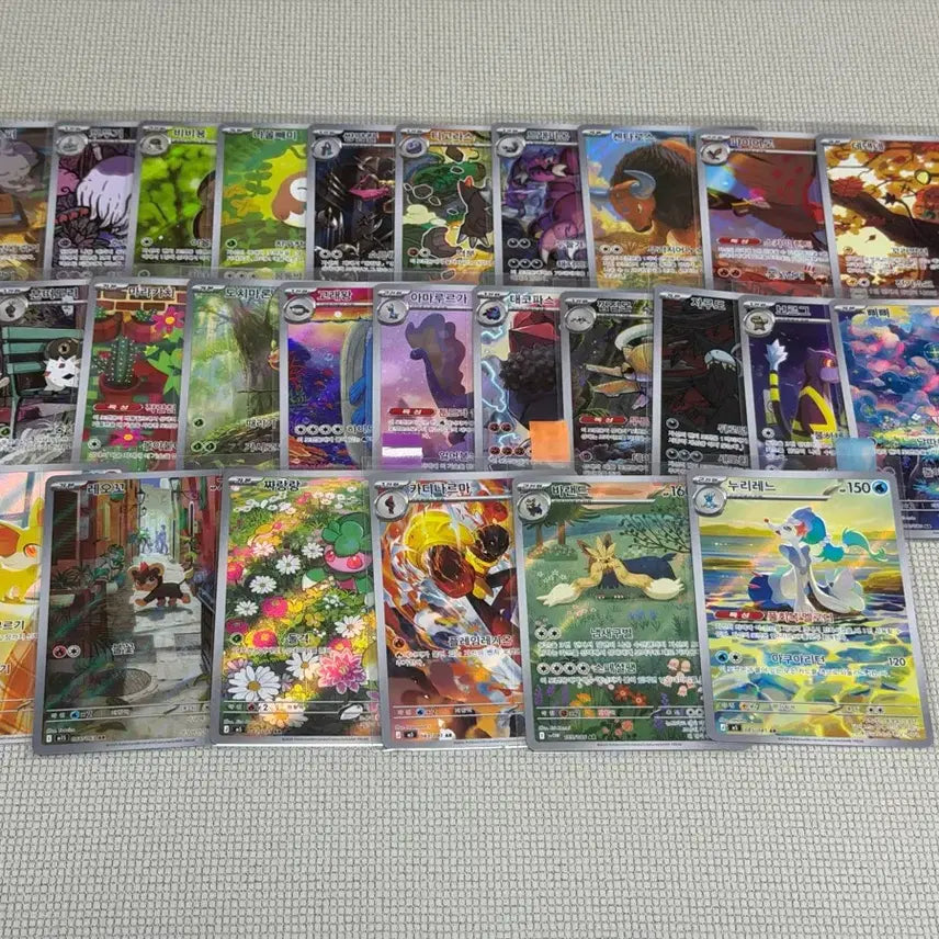 [BUNJANG] Pokemon Cards AR Cards Bundle Mint Condition / 포켓몬카드 미중복AR카드 일괄 상태 최상