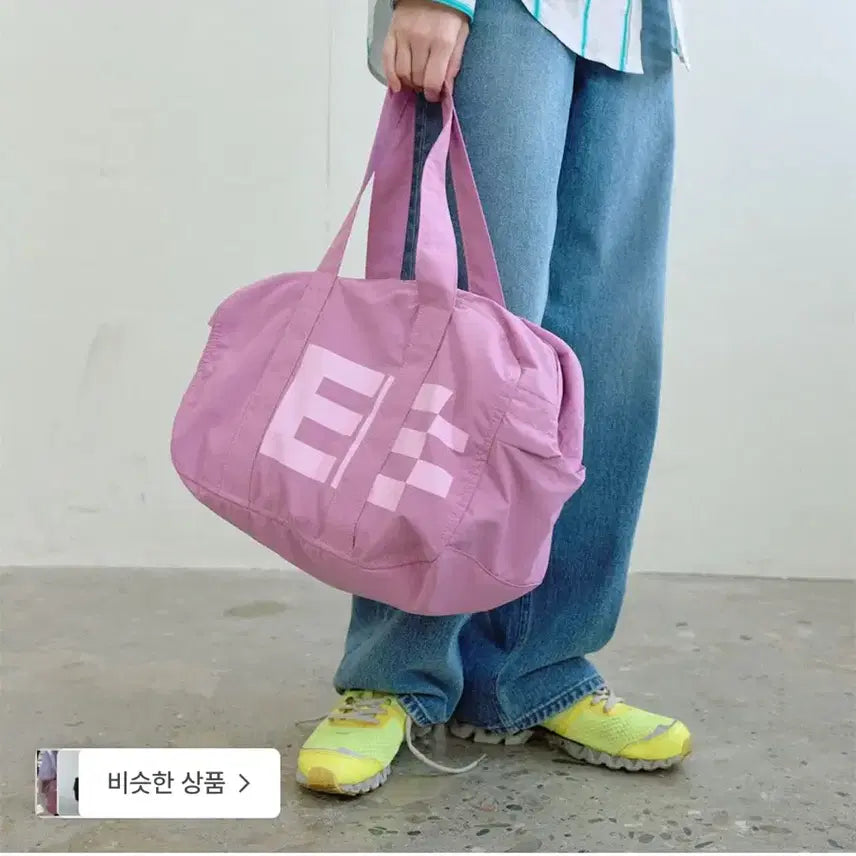 [BUNJANG] ENZO BLUES Pixel Logo Shoulder Bag (Pink) / 엔조블루스 픽셀 로고 숄더백