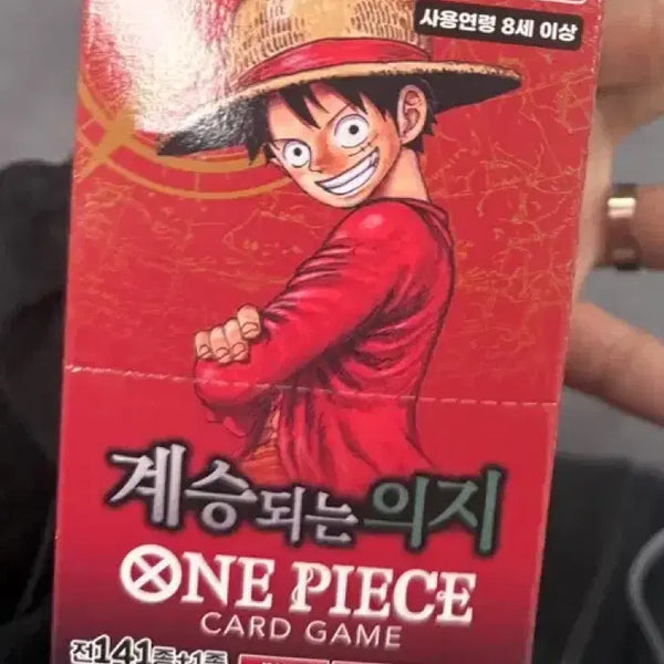 [BUNJANG] One Piece Card Game: Inherited Will Booster Box / 원피스 카드 게임 계승되는 의지 박스당 8.5만 오늘 구매 슈링크X