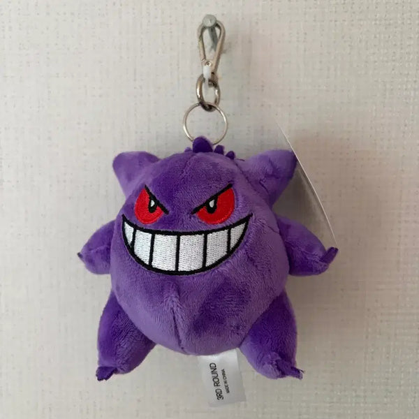 [BUNJANG] Pokemon Phantom Keyring (Unused) / (미사용) 포켓몬 팬텀 키링