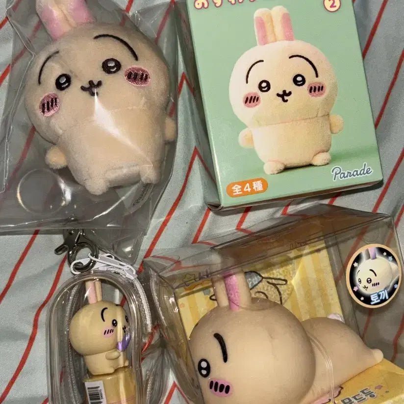 [BUNJANG] Chiikawa Usagi Sitting Plush Set (Stamp, Mood Lamp) / (3종세트) 먼작귀 치이카와 우사기 앉은누이 가챠 + 스탬프 + 무드등