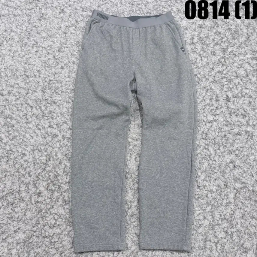 [BUNJANG] Puma Training Pants Grey / 푸마 트레이닝 팬츠 그레이