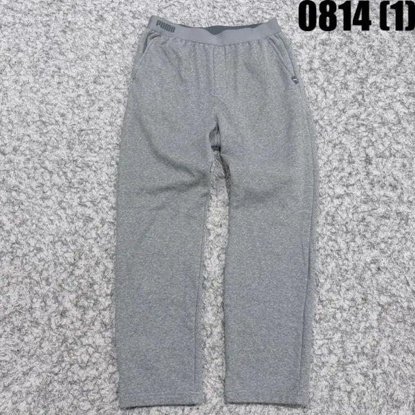 [BUNJANG] Puma Training Pants Grey / 푸마 트레이닝 팬츠 그레이