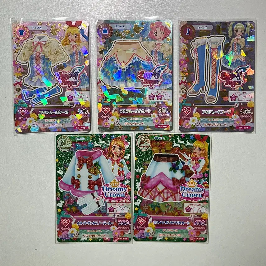[BUNJANG] Aikatsu! Aikatsu Stars! Aqua Lace & White Santa Piece Coordinate Set / 아이카츠 아이엠스타 아쿠아레이스 , 화이트 산타 조각 코디 일괄 판매