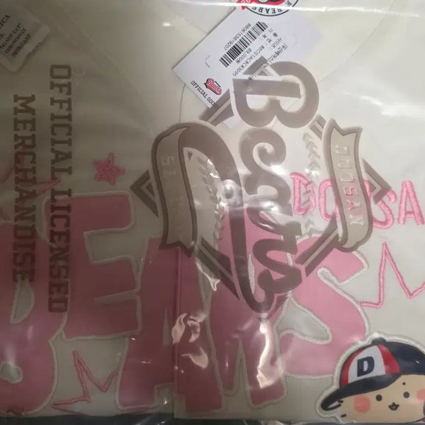 [BUNJANG] Doosan Bears Manggeureojingom Manggoom Pink Jersey Size 95 / [95] 두산베어스 망그러진곰 망곰 핑크 유니폼