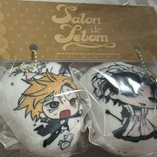 [BUNJANG] Full Book Lace Keychain Cushion Set / 풀북 레이스키링쿠션세트