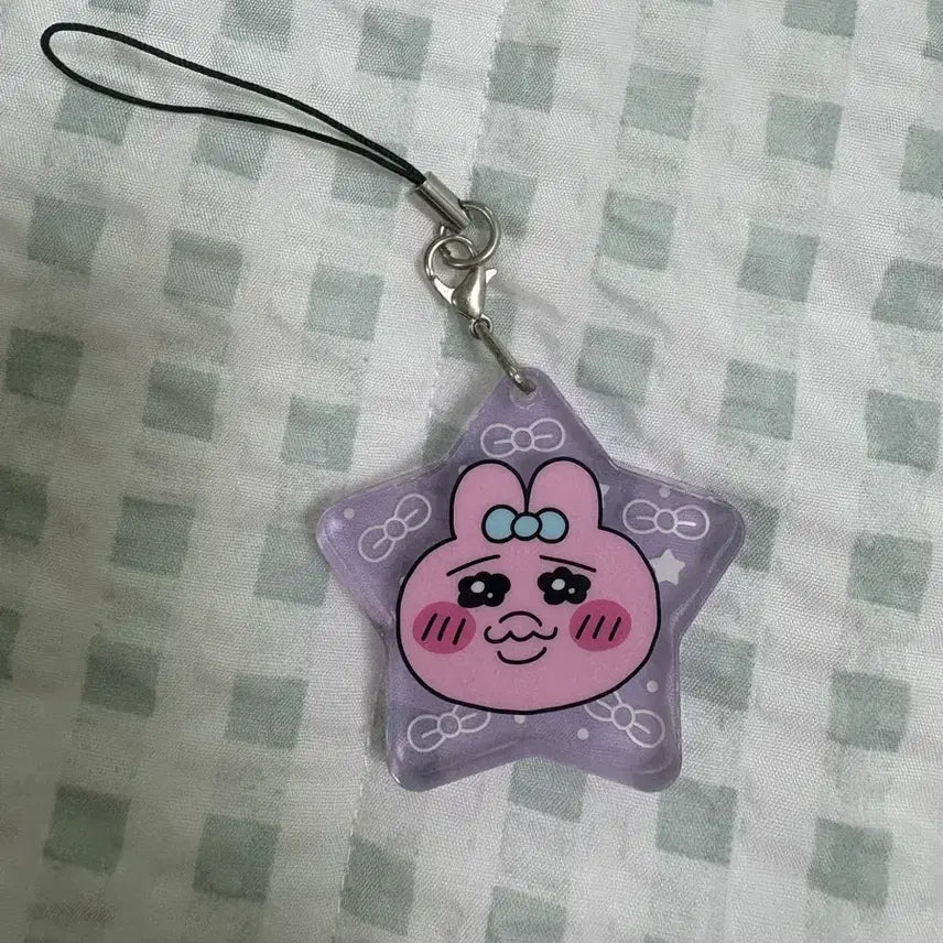 [BUNJANG] Opanchu Usagi Acrylic Keyring / 오빤쮸 우사기 아크릴 키링