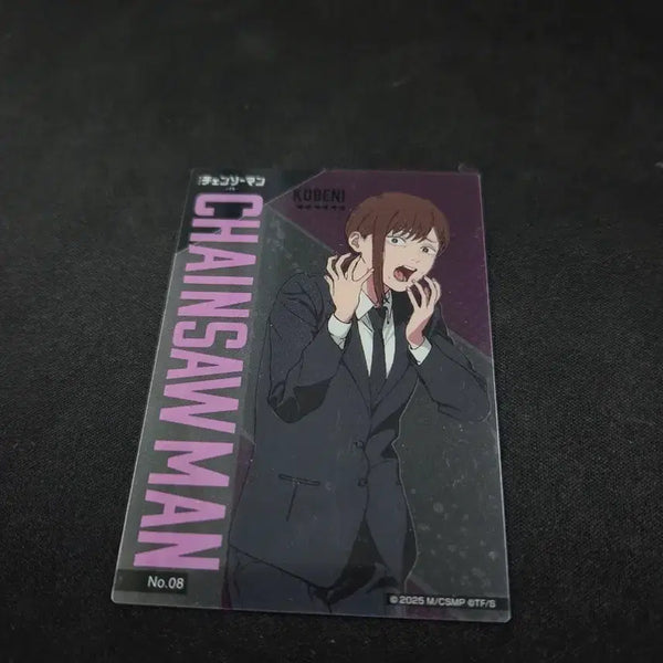 [BUNJANG] Chainsaw Man Kobeni Character Card (License) / 체인소맨 코베니 카드