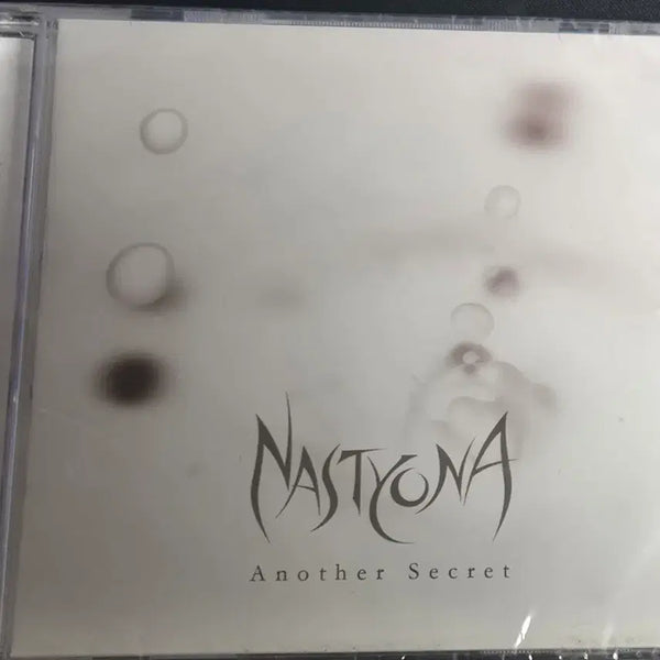 [BUNJANG] Nesty Yona 2nd Album "Another Secret" Sealed CD / (미개봉cd)  네스티요나 2집 미개봉 cd