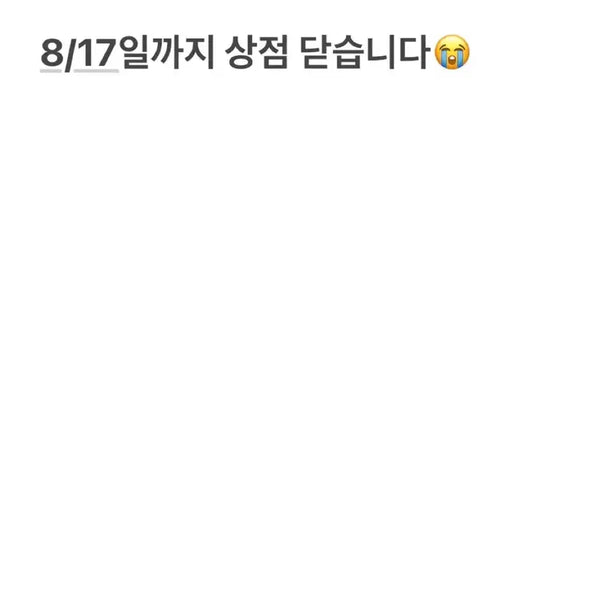 [BUNJANG] Store Holiday Notice / 상점휴무