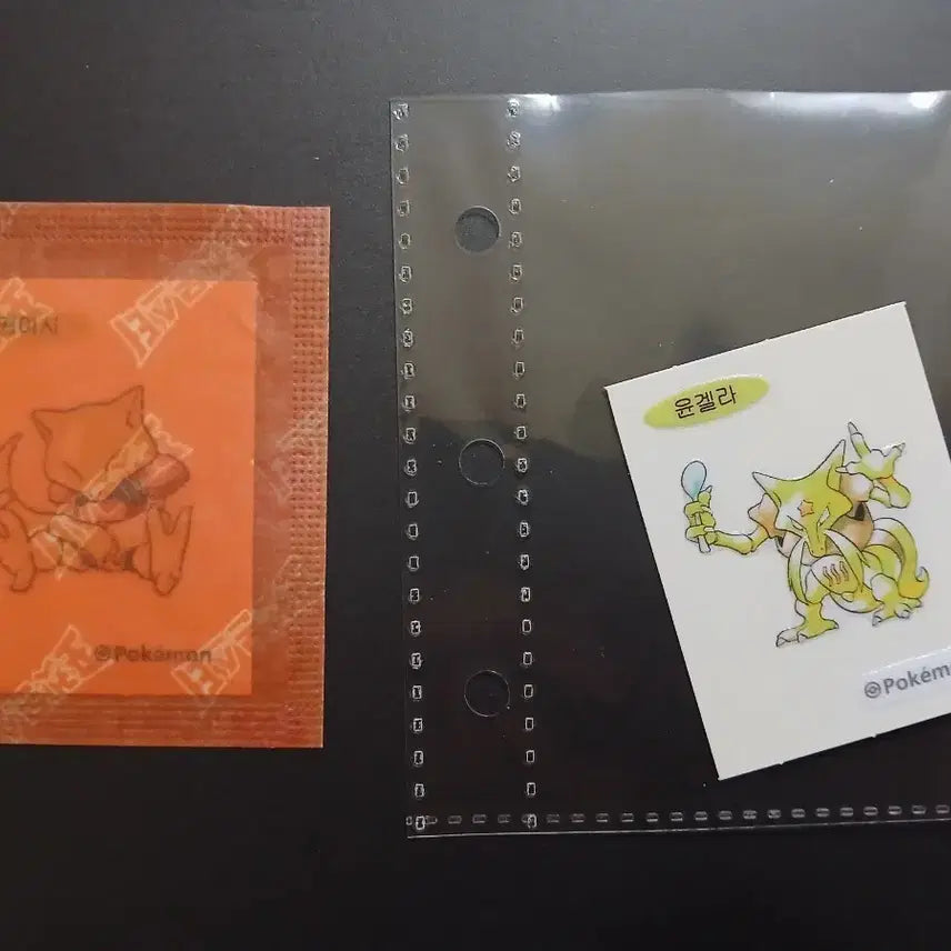 [BUNJANG] Pokemon 30th Anniversary Bread Stickers Casey & Yungella Set Bundle / 포켓몬 30주년 띠부씰 캐이시 윤겔라 세트 2장 일괄