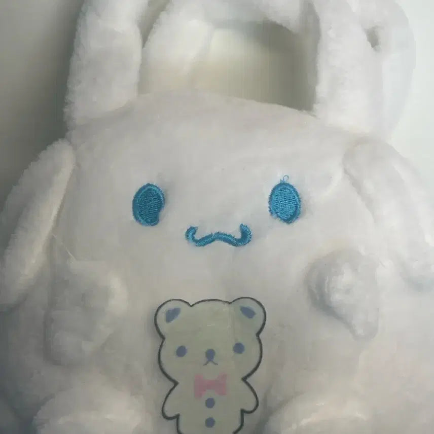 [BUNJANG] Sanrio Cinnamoroll Pouch Bag / 시나모롤 파우치 가방 산리오