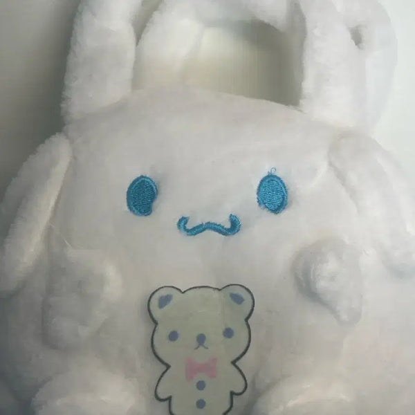 [BUNJANG] Sanrio Cinnamoroll Pouch Bag / 시나모롤 파우치 가방 산리오