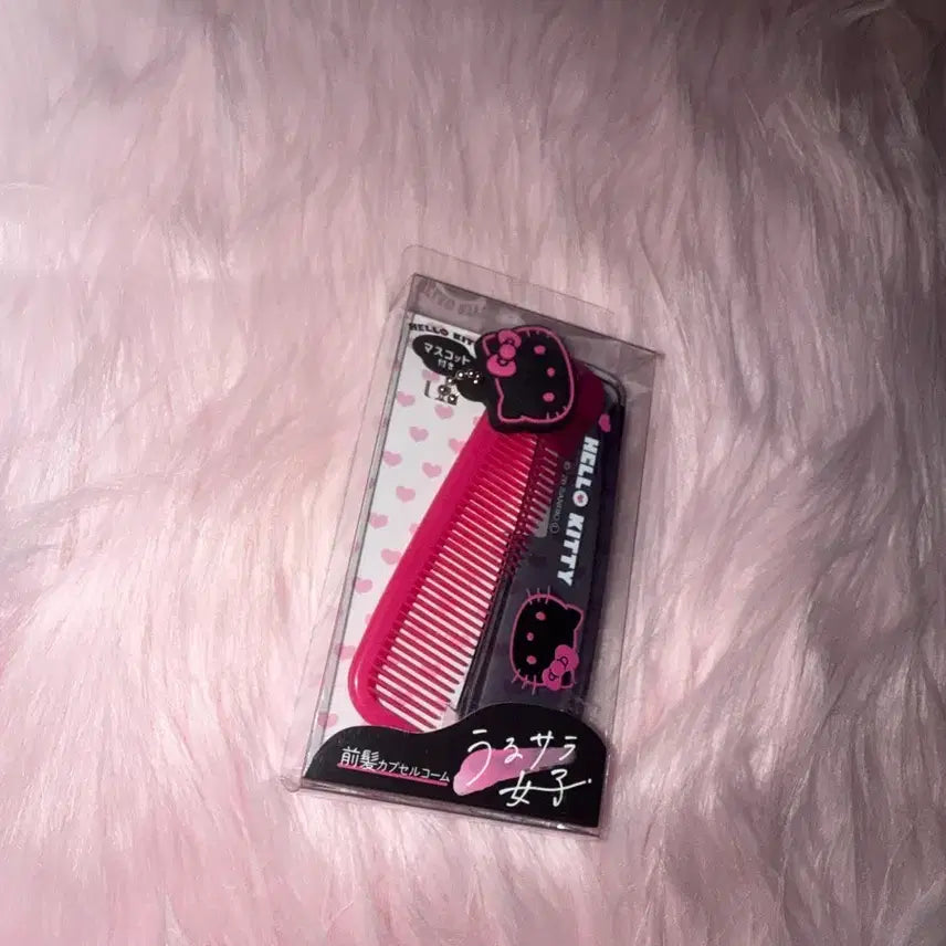 [BUNJANG] Hello Kitty Folding Comb with Charm / 키티 접이식 빗 + 참