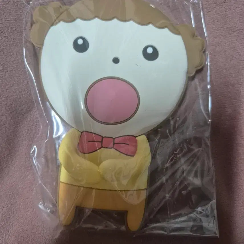 [BUNJANG] Maru is a Puppy Mirror Goods / 마루는 강쥐 거울 굿즈 _ 아떼