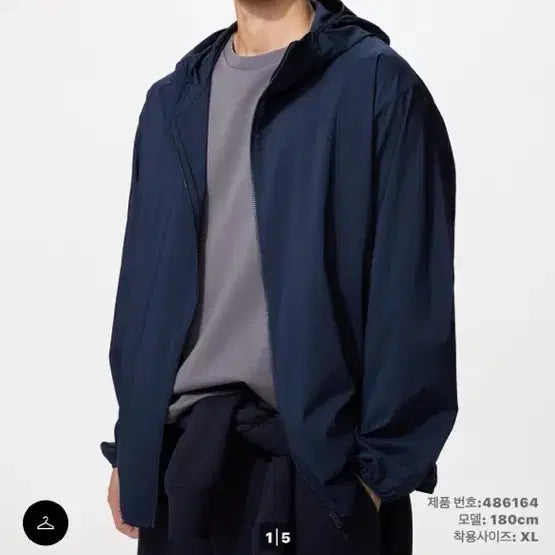 [BUNJANG] Packable UV Protection Parka Navy / 포켓터블UV PROTECTION파카 네이비