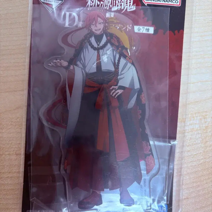 [BUNJANG] Tougen Anki Kyouya D Prize Ichiban Kuji Acrylic Stand / 도원암귀 이치방쿠지 D상 쿄우야 아크릴 스텐드