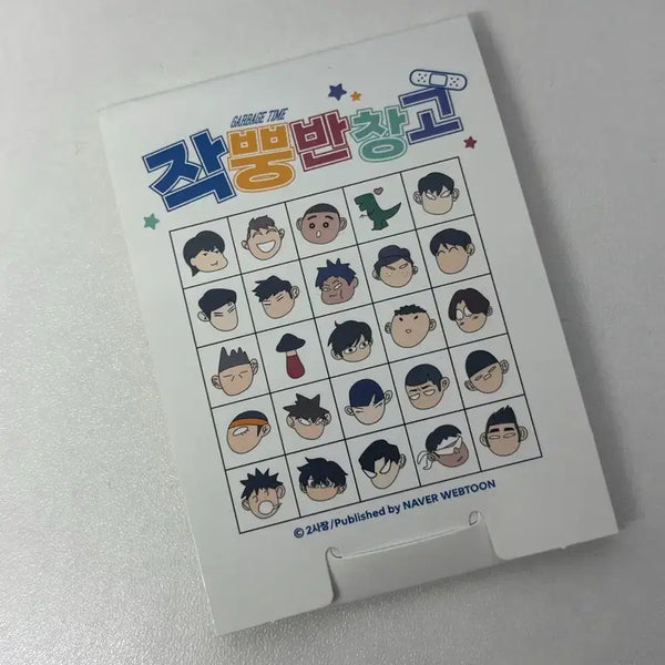 [BUNJANG] Garbage Time Bangchanggo Jeon Youngjoong Seong Junsu Won Junggo Gisangho Choi Jongsu / 가비지타임 작붕 반찬고 전영중 성준수 원중고 기상호 최종수