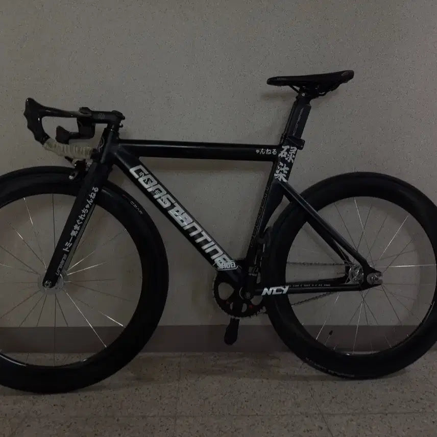 [BUNJANG] Constantine Urban 2018 Bicycle / 콘스탄틴 어베인 18년식