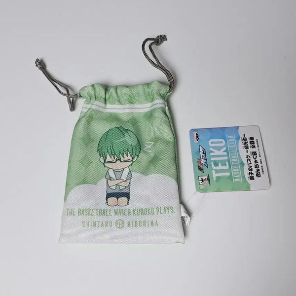 [BUNJANG] Kuroko's Basketball Teiko Midorima Pouch Goods / 쿠로코의 농구 쿠농 테이코 미도리마 주머니 파우치 굿즈