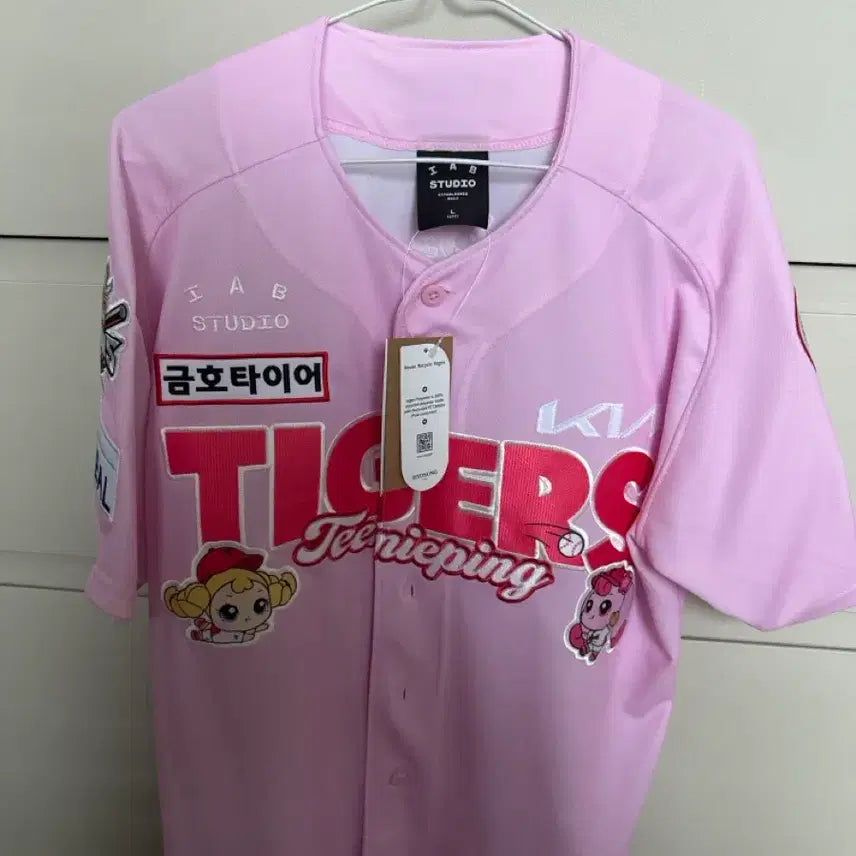 [BUNJANG] Kia Tigers Jeon Sang-hyun Tinyping Baseball Jersey Size 100 / 기아타이거즈 전상현 티니핑 유니폼