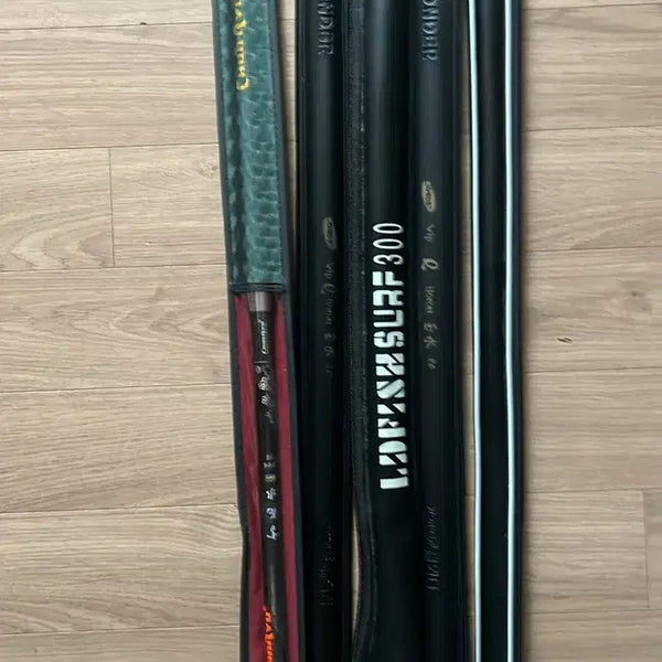 [BUNJANG] Fishing Rod Set / 낚시대세트