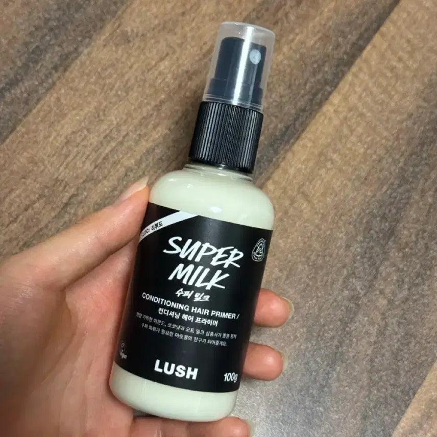 [BUNJANG] Lush Super Milk Unsealed / 러쉬 슈퍼밀크 미개봉