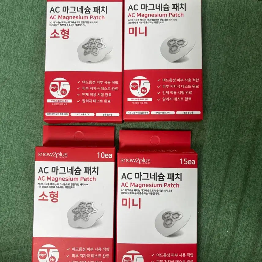 [BUNJANG] Snow2plus AC Magnesium Patch Mini/Small / (새제품)스노우투플러스 Snow2plus AC 마그네슘 패치 미니/소형