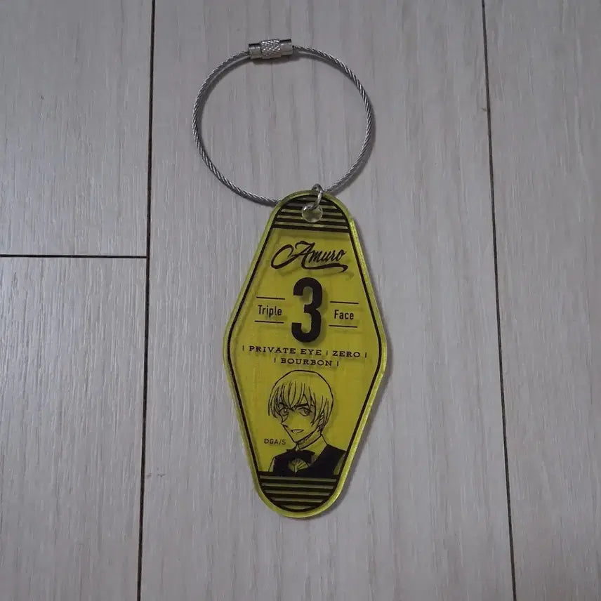 [BUNJANG] Detective Conan Toru Amuro Hotel Keychain Strap / 코난 아무로 토오루 호텔 키체인 스트랩