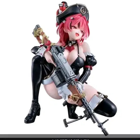 [BUNJANG] Nier: Automata Chapter 7 Prize A Master Figure / 니케 쿠지/제일복권 챕터7 A상 마스트 피규어 (택포7)