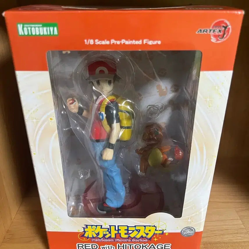 [BUNJANG] Kotobukiya Pokemon Red Charizard Figure / 택포25) 코토부키야 포켓몬스터 레드 파이리 피규어