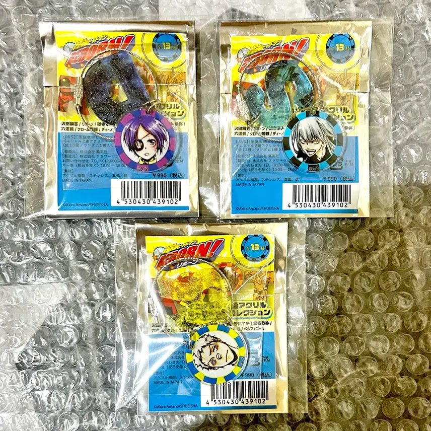 [BUNJANG] Katekyo Hitman Reborn! Jump Shop Initial Keychain Set (Chrome, Squalo, Ryohei) / 가정교사 히트맨 리본 가히리 점프샵 이니셜 키링 크롬 스쿠알로 료헤이