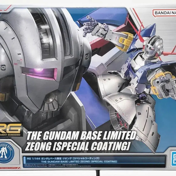 [BUNJANG] Bandai RG Sazabi Special Coating Limited Edition / 건담 반다이 미개봉 RG 지옹 스페셜코팅 건담베이스한정 팝니다 건프라 프라모델